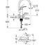 Набор смесителей для ванны Grohe Eurosmart UA123248MK техническая схема 4