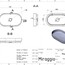 чертеж Раковина Miraggio Marta Mirasoft 750 0001106 матовая 