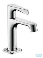 купити змішувач для раковини axor citterio m 34130000