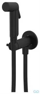Набор гигиенического душа GRB Intimixer Black 08225102