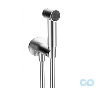 Набор гигиенического душа GRB Intimixer 08225100