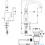 размер смеситель для раковины jacob delafon singulier e10862-cp