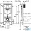 техническая схема Инсталляция Grohe Rapid SL с унитазом Villeroy&Boch Avento 5656HR01