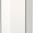 цена Шкаф напольный Duravit XSquare XS1314 L/R высокий