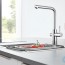 Кухонный смеситель со стартовым комплектом Grohe Blue Home 31539000 купить